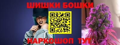 таблы Сланцы