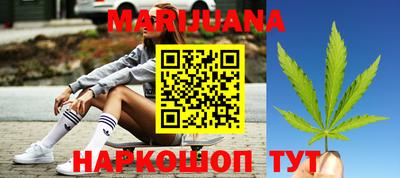 таблы Сланцы