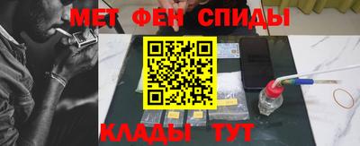 шишки Славгород